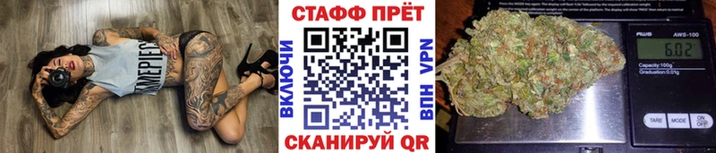 Что такое Еманжелинск Конопля  Амфетамин  Меф мяу мяу 