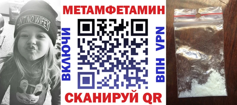 где продают   Еманжелинск  АМФЕТАМИН 97% 