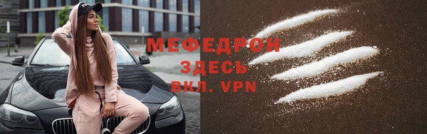 a pvp Михайлов