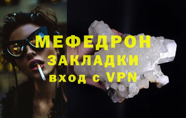 a pvp Михайлов