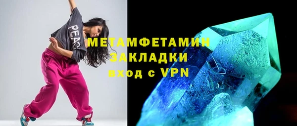 СК Михайловка