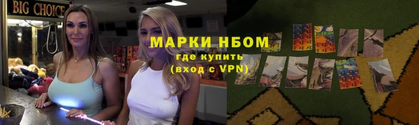 a pvp Михайлов