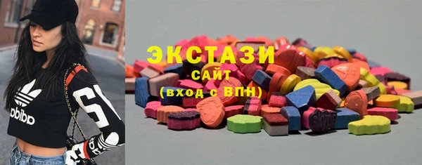 МДПВ Белая Холуница