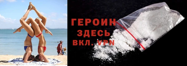 СК Михайловка