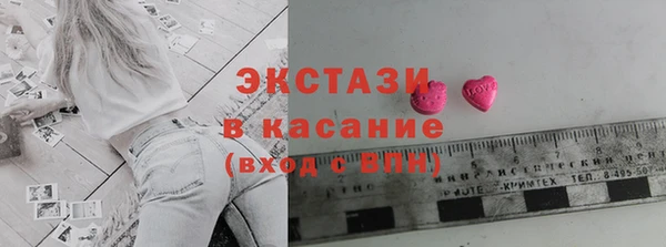 герыч Ельня