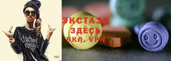 a pvp Михайлов