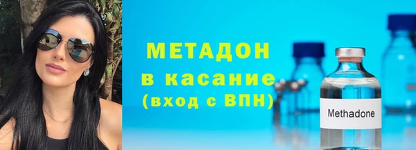 СК Михайловка
