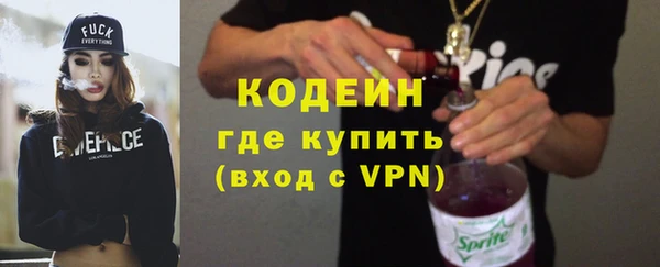 mix Белая Калитва