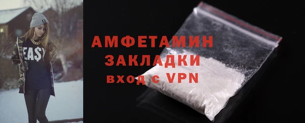 СК Михайловка