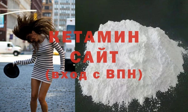 СК Михайловка