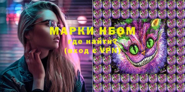 ешки Вязники