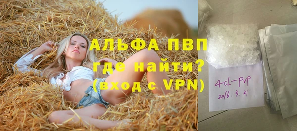 СК Михайловка