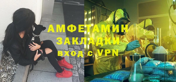 СК Михайловка
