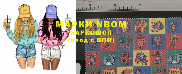 a pvp Михайлов