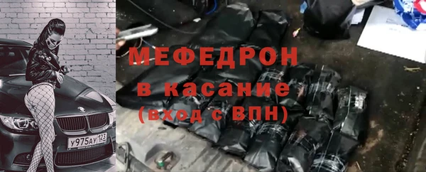 СК Михайловка