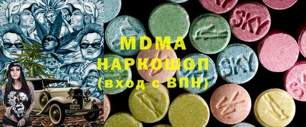 СК Михайловка
