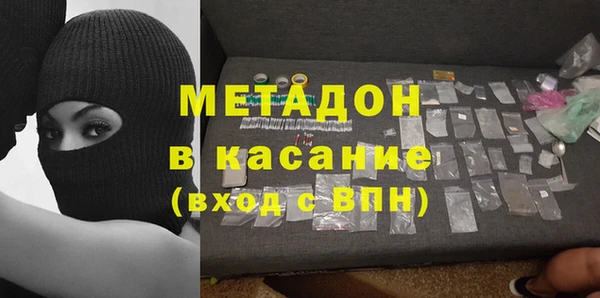 СК Михайловка