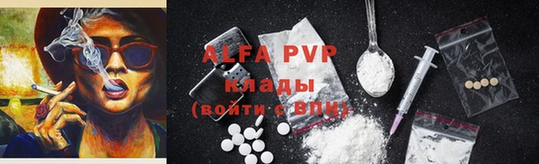 СК Михайловка