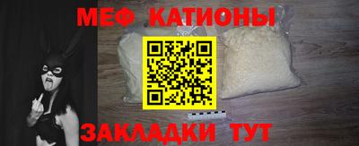 синтетический гашиш Гатчина