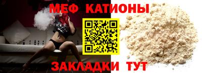 каннабис Гай