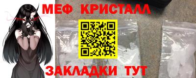 каннабис Гай