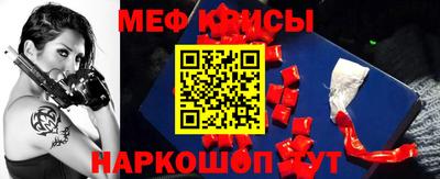 каннабис Гай