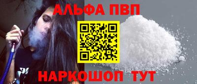 каннабис Гай