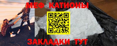 ECSTASY Абакан