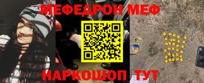 стаф Гагарин