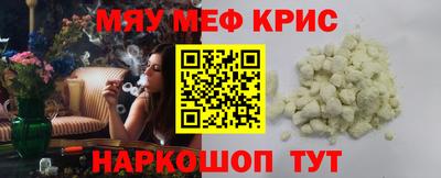 бутират Азнакаево