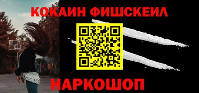 индика Балаково