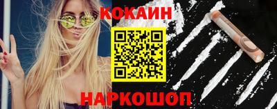 синтетический гашиш Гатчина