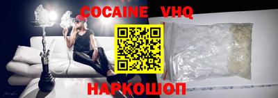стаф Гагарин