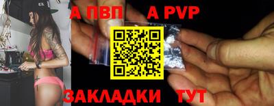 каннабис Гай
