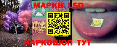 марихуана Балахна