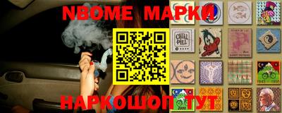 индика Балаково