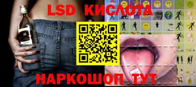 марихуана Балахна