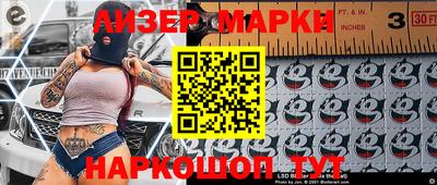 индика Балаково