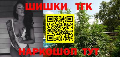 стаф Гагарин