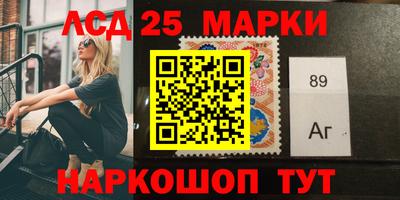 синтетический гашиш Гатчина