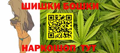 каннабис Гай