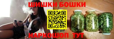 каннабис Гай