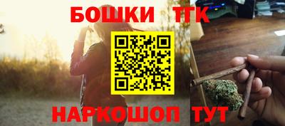 индика Балаково