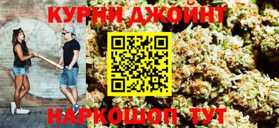 стафф Балашиха