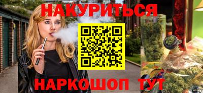 стаф Гагарин