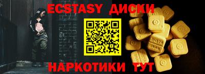 прущая мука Донской