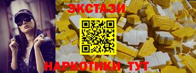 стаф Гагарин