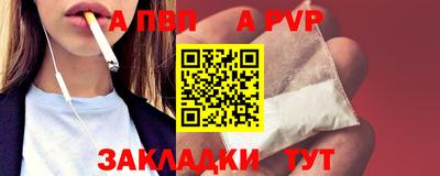 стаф Гагарин