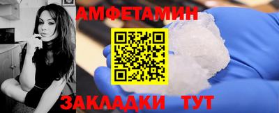 синтетический гашиш Гатчина