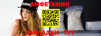 стаф Гагарин